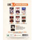 Linie 3 Boksen (7-disc) - DVD - BRUGT