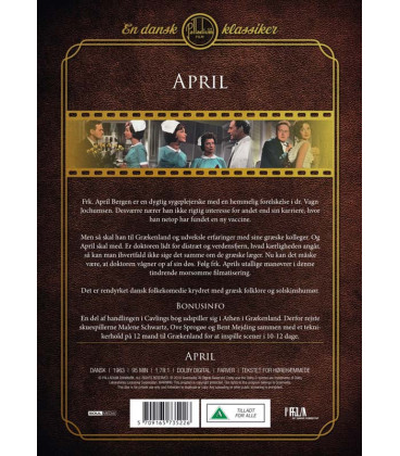 April (Malene Schwartz) - DVD - NY
