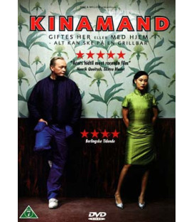 Kinamand - DVD - BRUGT