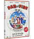 Far til fire - til søs - DVD - BRUGT