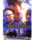 Johnny Larsen - DVD - BRUGT