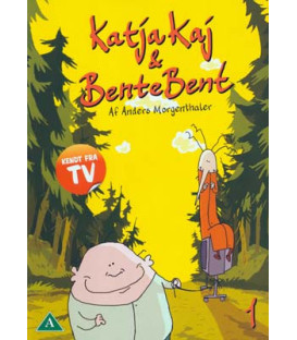 Katja Kaj & Bente Bent 1 - DVD - BRUGT