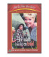Tre mand frem for en trold - DVD - BRUGT
