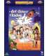 Det støver stadig - DVD - BRUGT