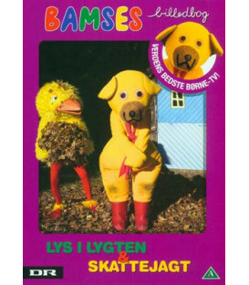 Bamses billedbog 43: Lys i lygten & skattejagt - DVD - BRUGT
