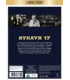 Nyhavn 17 (Dansk Filmskat) - DVD - NYHED SEPTEMBER 2020