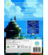 Atlantis: Det forsvundne rige - Disney - DVD - BRUGT