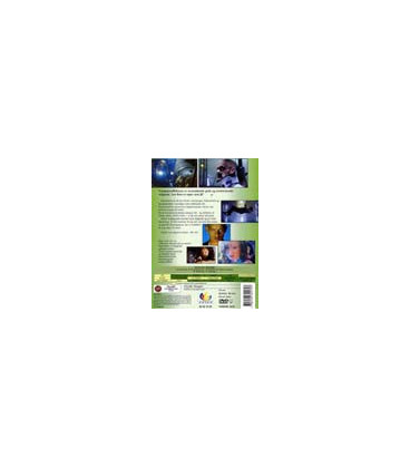 Skyggen - DVD - BRUGT