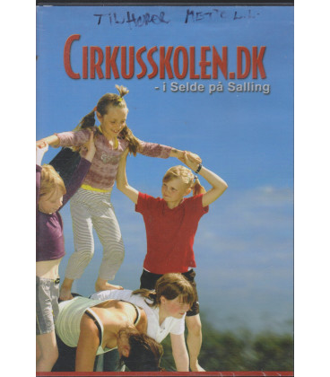 Cirkusskolen.dk - DVD - BRUGT