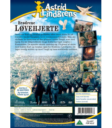 Brødrene Løvehjerte - Astrid Lindgren - DVD - BRUGT