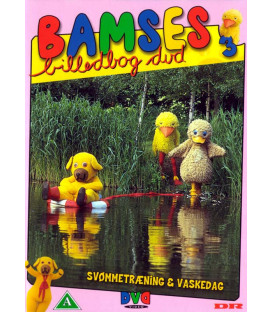 Bamses billedbog 3 - Svømmetræning.. - DVD - BRUGT