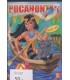 Pocahontas: Et Indianereventyr - DVD - BRUGT