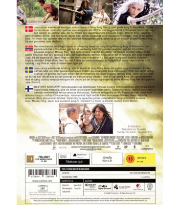The Forbidden Kingdom - DVD - BRUGT