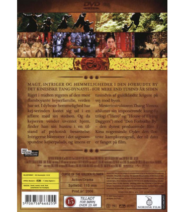 Den forbudte by - DVD - BRUGT