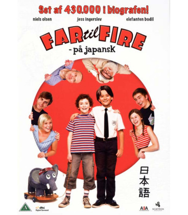 Far til fire - på japansk - DVD - BRUGT