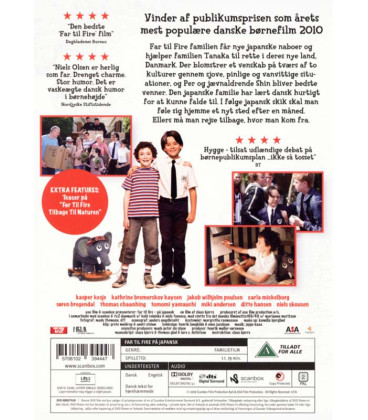 Far til fire - på japansk - DVD - BRUGT