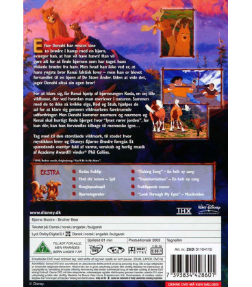 Bjørne Brødre - Disney - DVD - BRUGT
