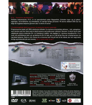 P.I.S.: Politiets Indsatsstyrke - 2 DVD - BRUGT