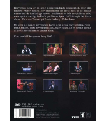 Revyernes Revy 2005 - DVD - BRUGT