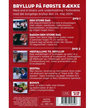 Kongeligt Bryllup: Mary & Frederik (TV2) - 2 DVD - BRUGT