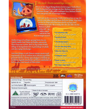 Løvernes konge Disney - 2 DVD - BRUGT