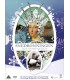 Snedronningen (Dronning Margrethe II) - DVD - BRUGT