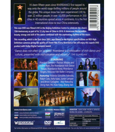 Riverdance: Live from Beijing (2010) - DVD - BRUGT