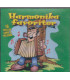 Harmonika favoritter - 16 festlige.... - CD - NY