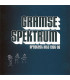 GRAMSESPEKTRUM - GREATEST HITS 1996-98 - CD - BRUGT