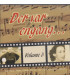 Der var engang... Volume 3 - CD - BRUGT