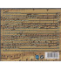 Der var engang... Volume 3 - CD - BRUGT