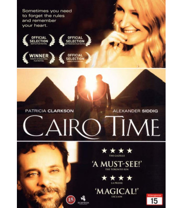 Cairo Time - DVD - BRUGT