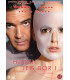 Huden Jeg Bor I - DVD - BRUGT