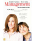 Management - DVD - BRUGT