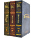 The Lord of the Rings: Extended Trilogy Box - 15 DVD - BRUGT