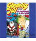 Bjarne Liller – Glædelig Jul Med Bjarne Liller Volume 1 - CD - BRUGT