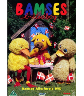 Bamses Billedbog: Bamses Allerførste DVD - DVD - BRUGT