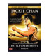 Jackie Chan - Battle Creek Brawl - DVD - BRUGT