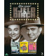 Sjov med Kjeld & Dirch (3 film) - DVD - NY