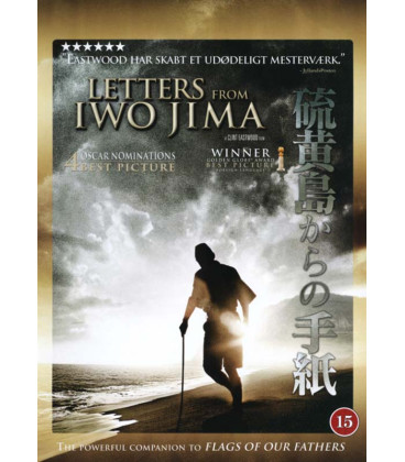 Letters From Iwo Jima - DVD - BRUGT