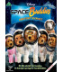 Space Buddies: Hvalpene i rummet - DVD - BRUGT