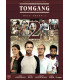 Tomgang: Sæson 2 - DVD - BRUGT