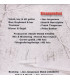 Jan Jørgensen - Risengrødvej - CD - NY - Papcover