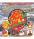 For Fuld Jul 2 - CD - BRUGT