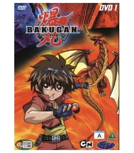 Bakugan Battle Brawlers: Sæson 1 - Del 1 - DVD - BRUGT