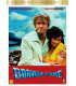 Bornholms Stemme - DVD - BRUGT