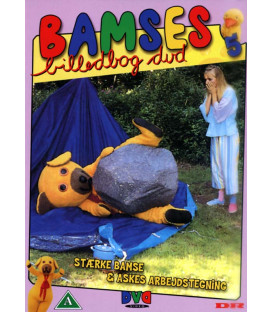 Bamses billedbog 05 - DVD - BRUGT
