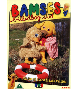 Bamses billedbog 04 - Ælling på Besøg & Baby Kylling - DVD - BRUGT