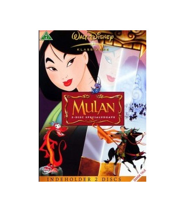Mulan - 2 disc - Disney Klassiker - Guldnummer 36 - 2 DVD - BRUGT