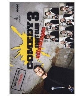 Comedy Fight Club: Sæson 3 - 2 DVD - BRUGT
